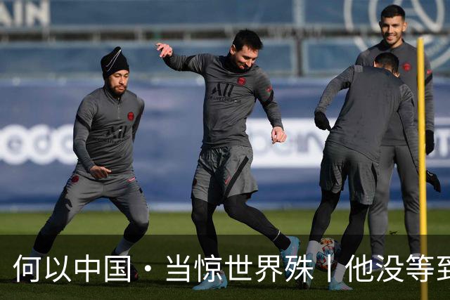 何以中国·当惊世界殊丨他没等到的高峡平湖，我们替他看见了
