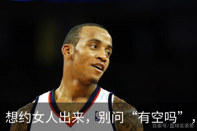 想约女人出来，别问“有空吗”，试试这两句，她一准答应