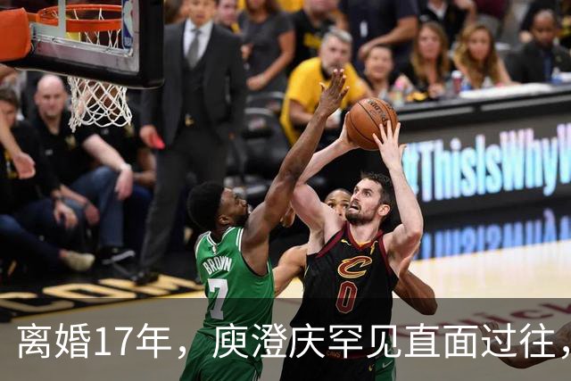 离婚17年，庾澄庆罕见直面过往，撕碎伊能静多年伪装的体面